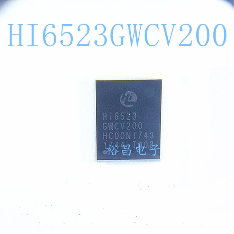 Huawei Glory 5X P9 P10   ġ IC HI6523 GWCV..